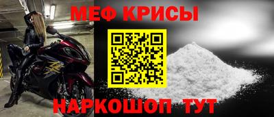 ECSTASY Кунгур
