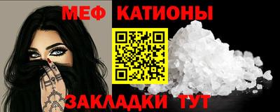 ECSTASY Кунгур