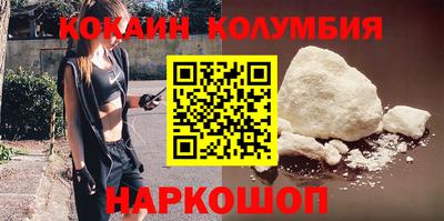 ECSTASY Кунгур