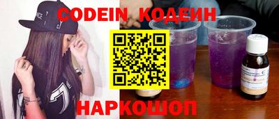 ПСИЛОЦИБИНОВЫЕ ГРИБЫ Кумертау