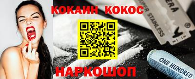 ECSTASY Кунгур