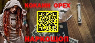 ПСИЛОЦИБИНОВЫЕ ГРИБЫ Кумертау