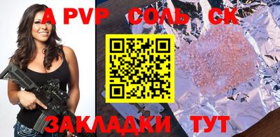 ECSTASY Кунгур