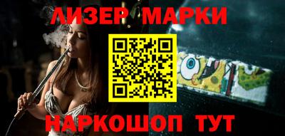 ПСИЛОЦИБИНОВЫЕ ГРИБЫ Кумертау
