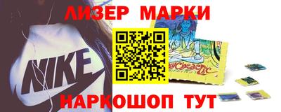 ПСИЛОЦИБИНОВЫЕ ГРИБЫ Кумертау