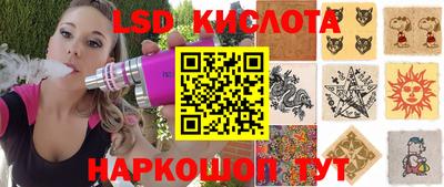 ECSTASY Кунгур