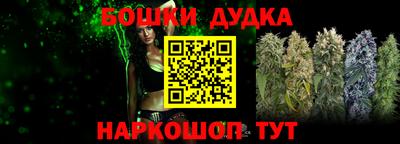 ECSTASY Кунгур