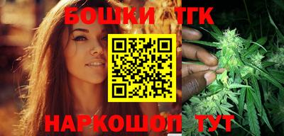 ПСИЛОЦИБИНОВЫЕ ГРИБЫ Кумертау