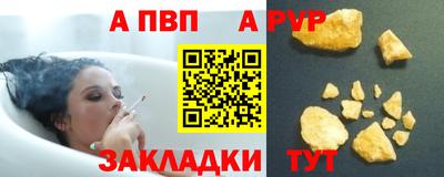 ПСИЛОЦИБИНОВЫЕ ГРИБЫ Кумертау