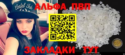ECSTASY Кунгур