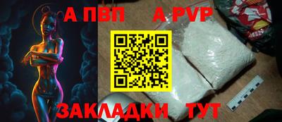 ПСИЛОЦИБИНОВЫЕ ГРИБЫ Кумертау