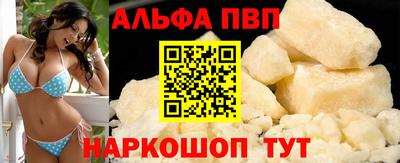 ПСИЛОЦИБИНОВЫЕ ГРИБЫ Кумертау