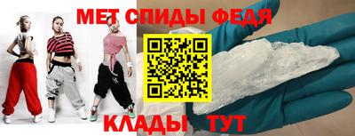 ПСИЛОЦИБИНОВЫЕ ГРИБЫ Кумертау