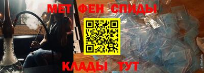 ПСИЛОЦИБИНОВЫЕ ГРИБЫ Кумертау