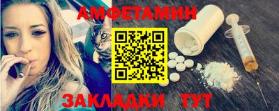 ECSTASY Кунгур