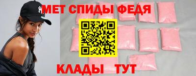 ПСИЛОЦИБИНОВЫЕ ГРИБЫ Кумертау