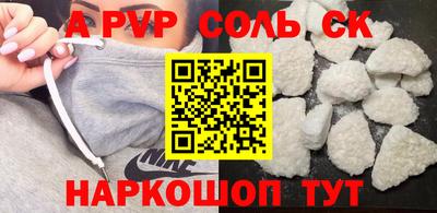 ECSTASY Кунгур