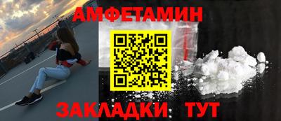 ECSTASY Кунгур