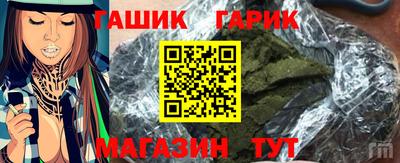 ПСИЛОЦИБИНОВЫЕ ГРИБЫ Кумертау