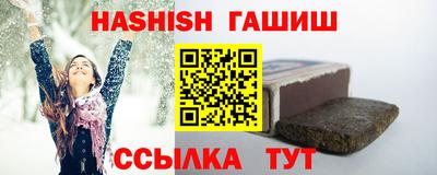 мяу мяу кристалл Кулебаки