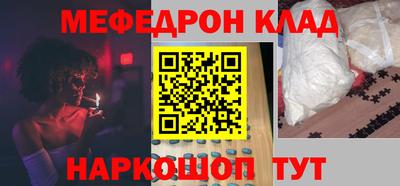 ECSTASY Кунгур