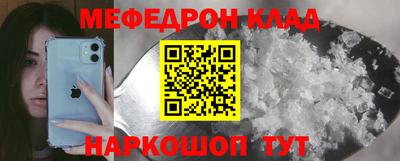 ECSTASY Кунгур