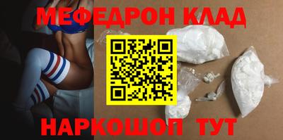 ECSTASY Кунгур